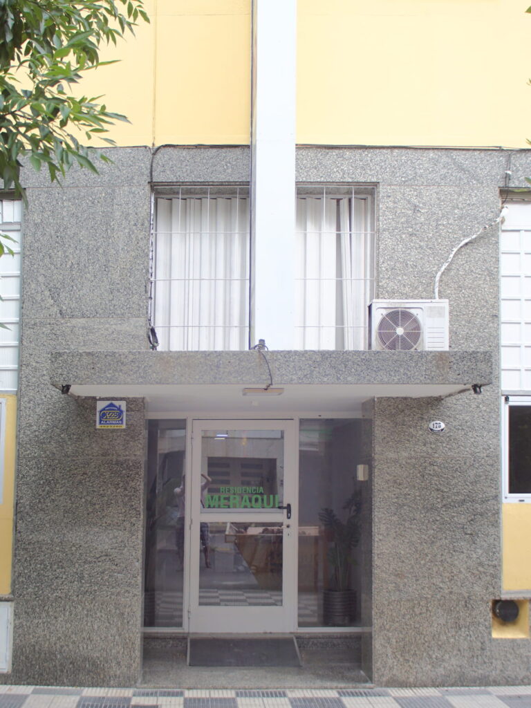 Kelluwen Salud 2 exterior meraqui geriatrico bahia blanca kelluwen habilitado Kelluwen Salud | Residencias Geriatricas Kelluwen Salud